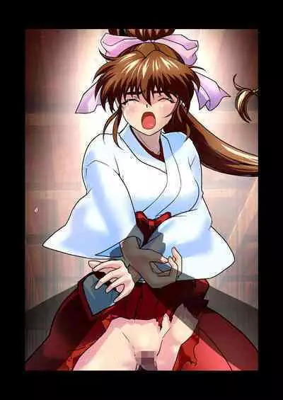 AngelXXincidenT Kanzenban