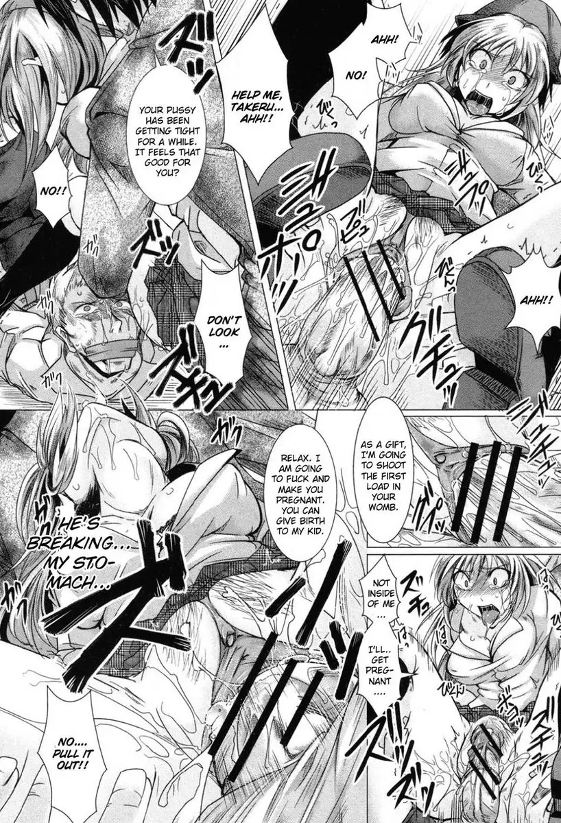 Meshi No Tane