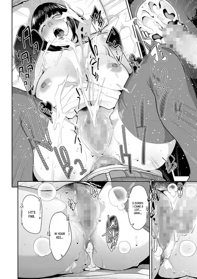 Shoujiki na Karada | Honest Body