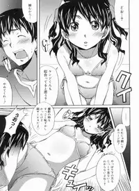 [PONPON] Fresh Lovemilk