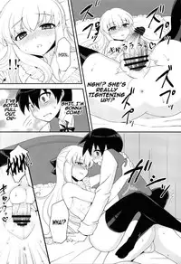 [Oshiruko Kan (Piririnegi)] Futanari Ojousama Zettai Shijou Shugi (English)