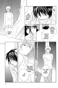 Sensitive Pornograph