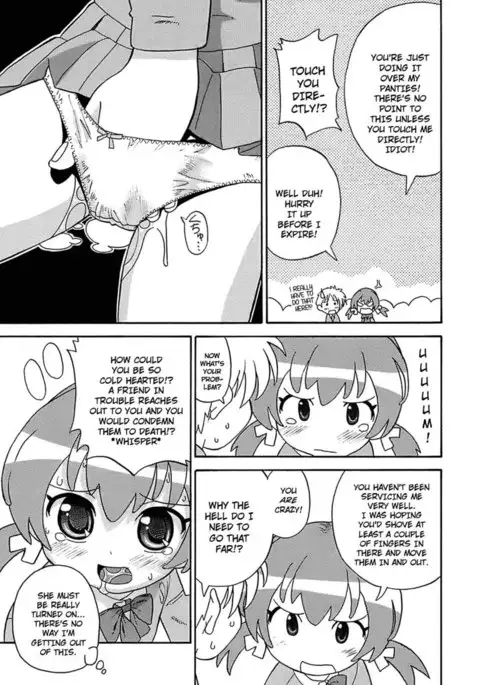 Seiyoku Kitou Saint Feather, Chapter 5