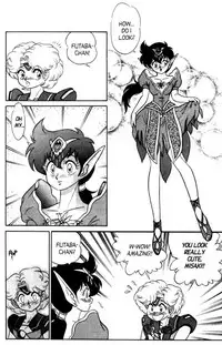 [Aro Hiroshi] Futaba-kun Change Vol.5 [English]