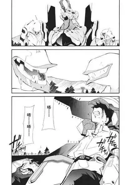 RETAKE总编集