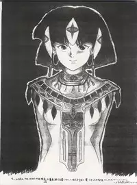 (C41) [Chimatsuriya Honpo (Asanagi Aoi)] The Secret of Chimatsuriya Vol. III (Fushigi no Umi no Nadia)