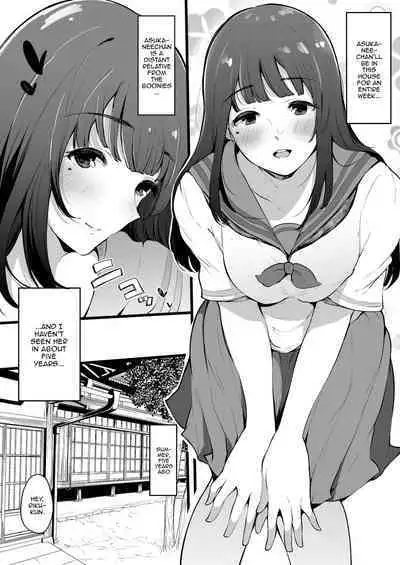 [Blossom Sphere (Sakurayu Hal)] Natsu Yasumi, Onee-chan to. | Spending Summer Break With Onee-chan [English] {Doujins.com} [Digital]