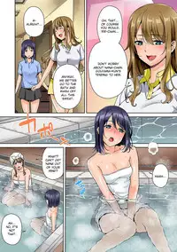 YariCir no Jittai Ch.3-4