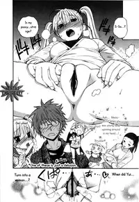 [Azuma Tesshin] Futari de Dekirumon - You & I can do every lovemaking. Ch. 1-4 [English] [Hentai-Empire]
