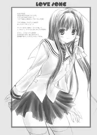 (C76) [LUCYR (Xi Daisei)] LOVE SONG (Clannad)