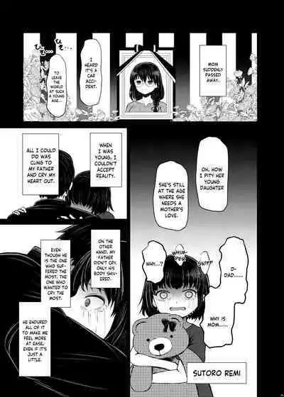 Idensei Shikkan no Risk ga Nai nara Papa to Kozukuri Shite mo Ii yo ne 2 | If there's no risk of genetic disorder, then I can have a child with my dad, right? 2