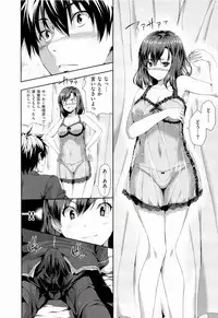 [Tosh] Harem Time