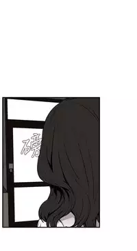 Take a Peek 偷窥 Ch.39~44 [Chinese]