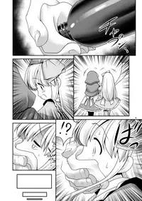 [Yosutebito na Mangakaki (Tomoki Tomonori)] Osoware Nureru Ehon no Shoujo (Various) [English] [q91] [Digital]