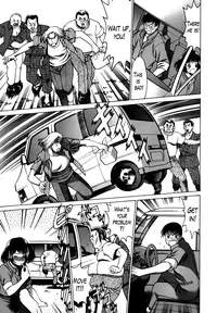 [Nozomu Tamaki] Anego 2 Ch. 10-13 [English] [Lazarus H]