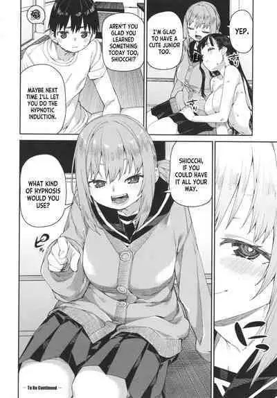 [Akitsuki Itsuki] Tousaku Saimin Jikken [Case. 3] | Perverted Hypnosis Experiment [Case. 3] (Tousaku Saimin Jikken - Nakadashi Oshioki Bukatsudou) [English] [desudesu]