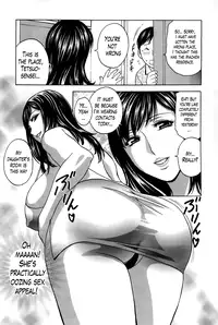 [Hidemaru] Hustle! Danchizuma Ch. 1-15 [English] [Lazarus H]