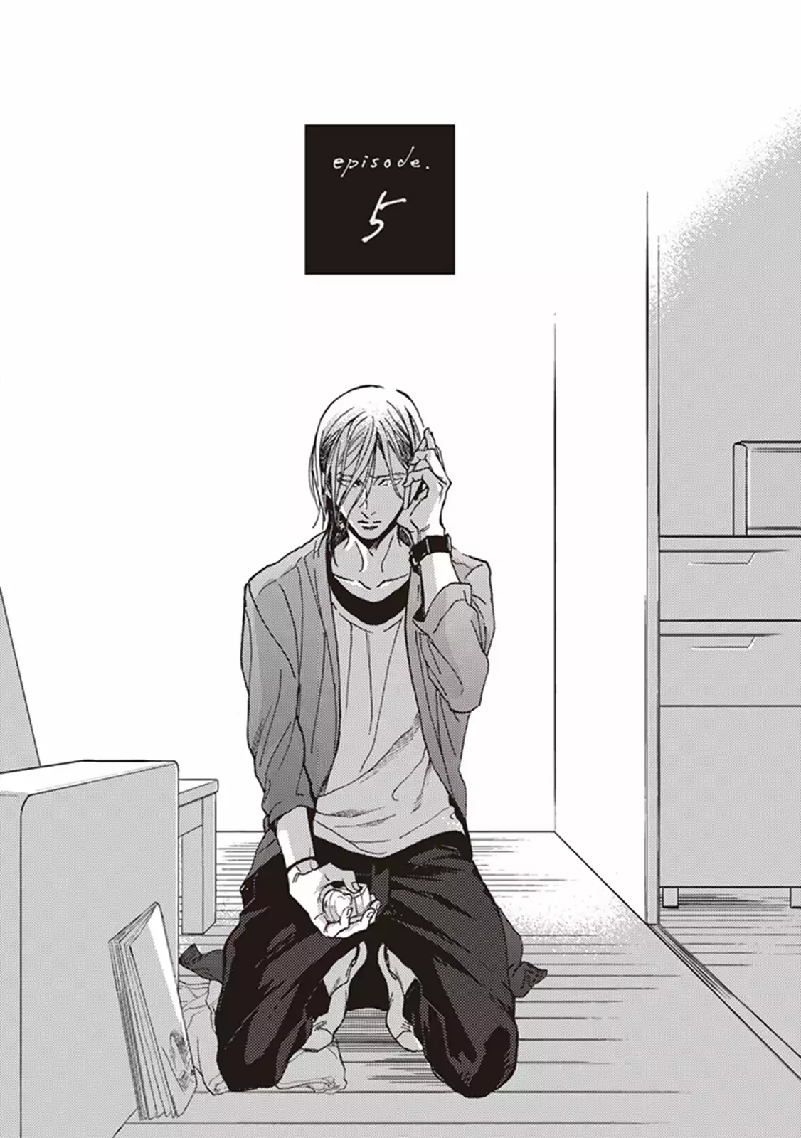 Kare no Hatsukoi wa, Doku ka Arui wa