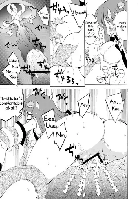 Kochiya da yo! Zenshin Shugyou