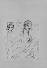 [Ikoma Ippei] Ikoma Ippei JUNK!! Bishoujo Ryoujoku Hen