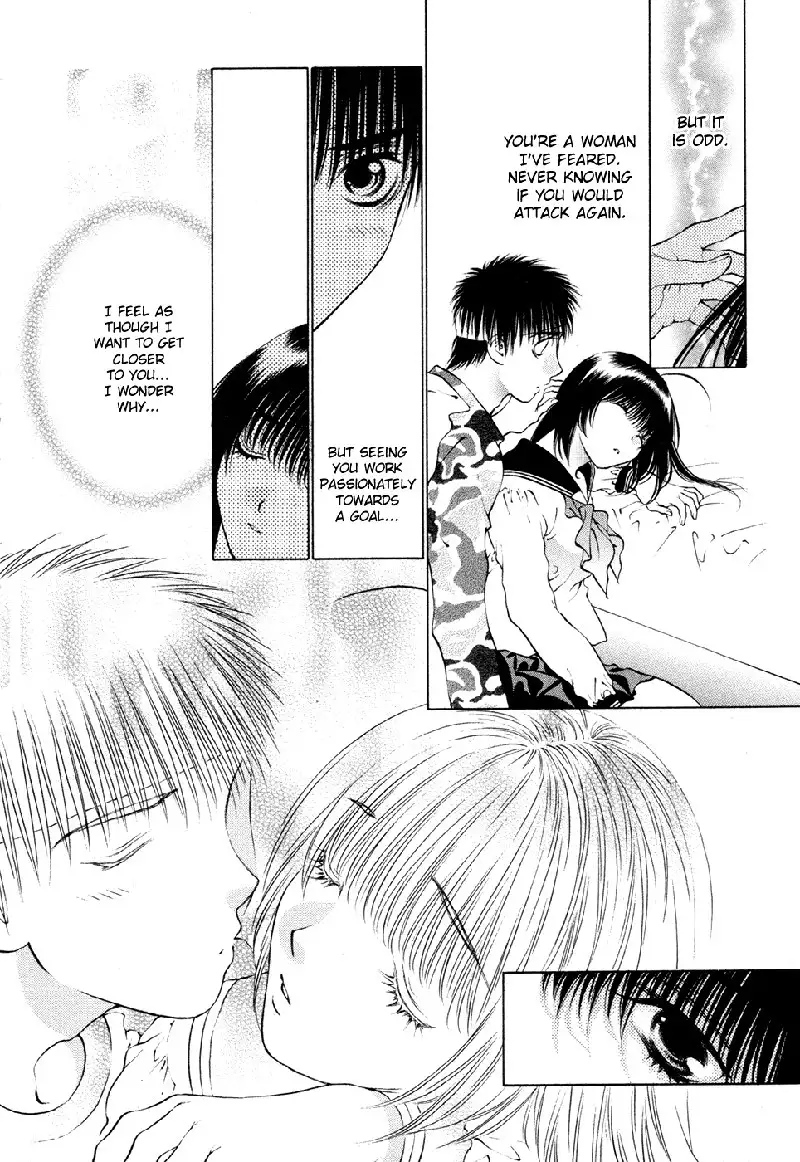 Girls Saurus DX V8 - CH52