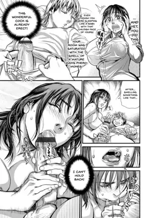 Boku to Itoko no Onee-san to | Together with my older cousin Ch. 1