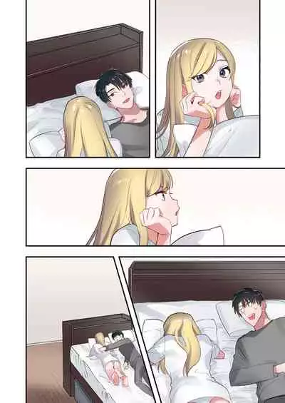 Iede Gal ni Nama Nakadashi Shimakutte, Seishori Dousei Hajimemashita 1~4 Soushuuhen