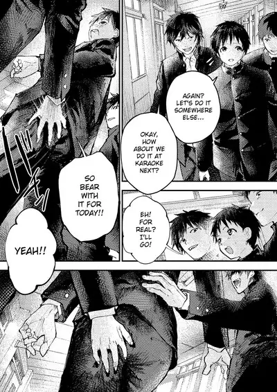 Tomodachi Ecchi | Sex Friends