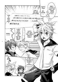 [Panda#4 (Shimaki Yousuke)] Banana Ice (Vocaloid) [English]
