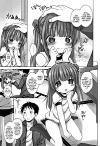 [Rico] Onii-chan Asobo | Let's Play Onii-chan [English] {Mistvern}