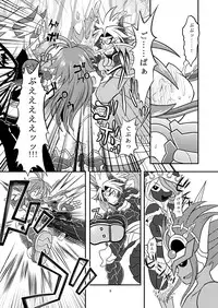 [Ringo Doumei (Mitaka)] Suireiken vs Zettai Bouryoku (Shinrabanshou Choco) [Digital]