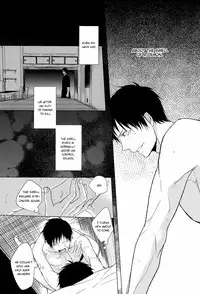 (SPARK7) [FIZZCODE (Satonishi)] Shandy (Ao no Exorcist) [English] [Golden Shade Scans] [Decensored]