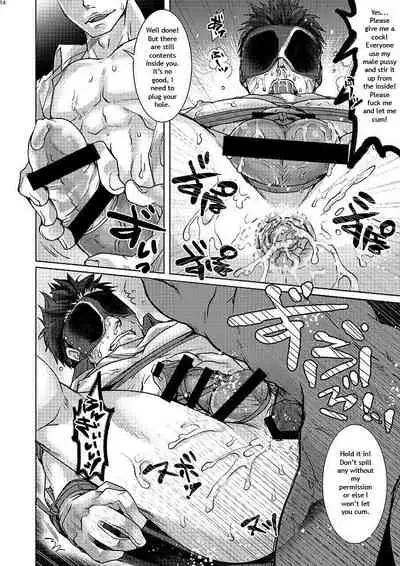 [Studio H.A.O (Tomto)] Unsou Gyoukai ni mo Makura Eigyou ga Arutte Hontou desu ka? [English] [Digital]