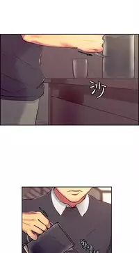 [Serious] Domesticate the Housekeeper 调教家政妇 Ch.29~36 [Chinese]