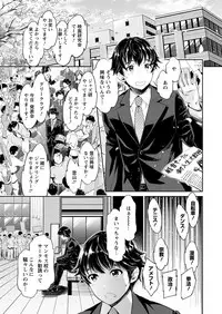 Action Pizazz DX 2017-09 [Digital]