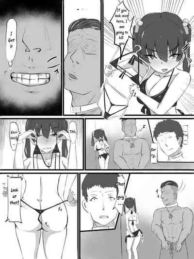 Sex sasetara Derarenai Heya | The Room You Can't Leave If You Let Them Have Sex