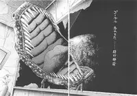 [Rikako Kugayama] Second Season (Sentimental Graffiti 2)