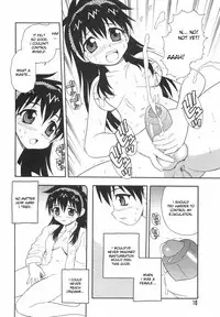 [Shinozaki Rei] Anadori Gataki Bokura [English] [desudesu]