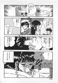 [Maakou] Yatto Aetane・・・