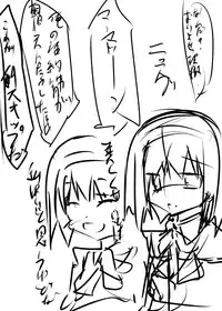 [Tabuchi-san Chi (Tabuchi)] Fwehhh... Nande Riki-kun Pantsu Haite Naino?! (Little Busters!) [Digital]