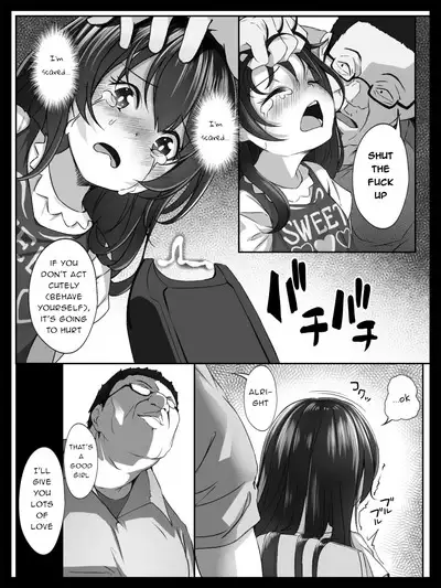 Bishoujo no Namida wa Karehatete | When A Pretty Girl's Tears Dry Up