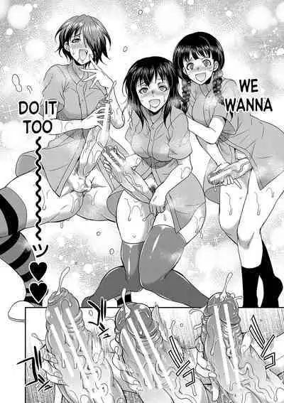 Futanari x Reijou x Dairankou - Futanari Daughter Grand Orgy