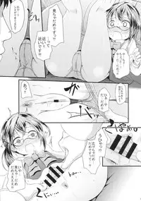 (Kobe Kawasaki Zousen Collection 3) [Kitsune to Budou (Kurona)] Okinami Chance (Kantai Collection -KanColle-)