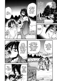 [DISTANCE] My Slave [English] [Lhytis & Bubbadg]