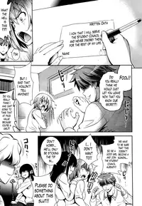 [Yasui Riosuke] Renai Fuyou Gakuha | A School Where Love is Unnecessary [English] [The Lusty Lady Project] [Decensored]