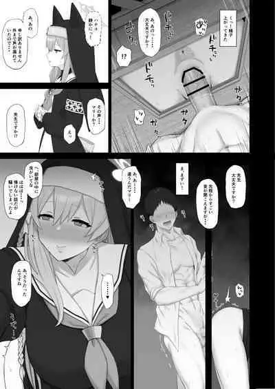 [Gomuhachi (Gomu)] Roshutsu Shoujo to Zange Ana (Blue Archive) [Digital]