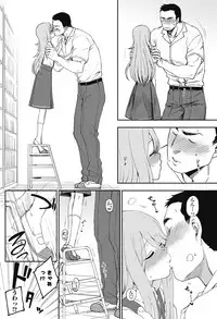 COMIC Penguin Club 2018-08 [Digital]