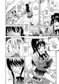 [Sudoo Kaoru] Onee-chan no Kuchibiru | My Sister's Lips (Himitsu no Tobira 4) [English]