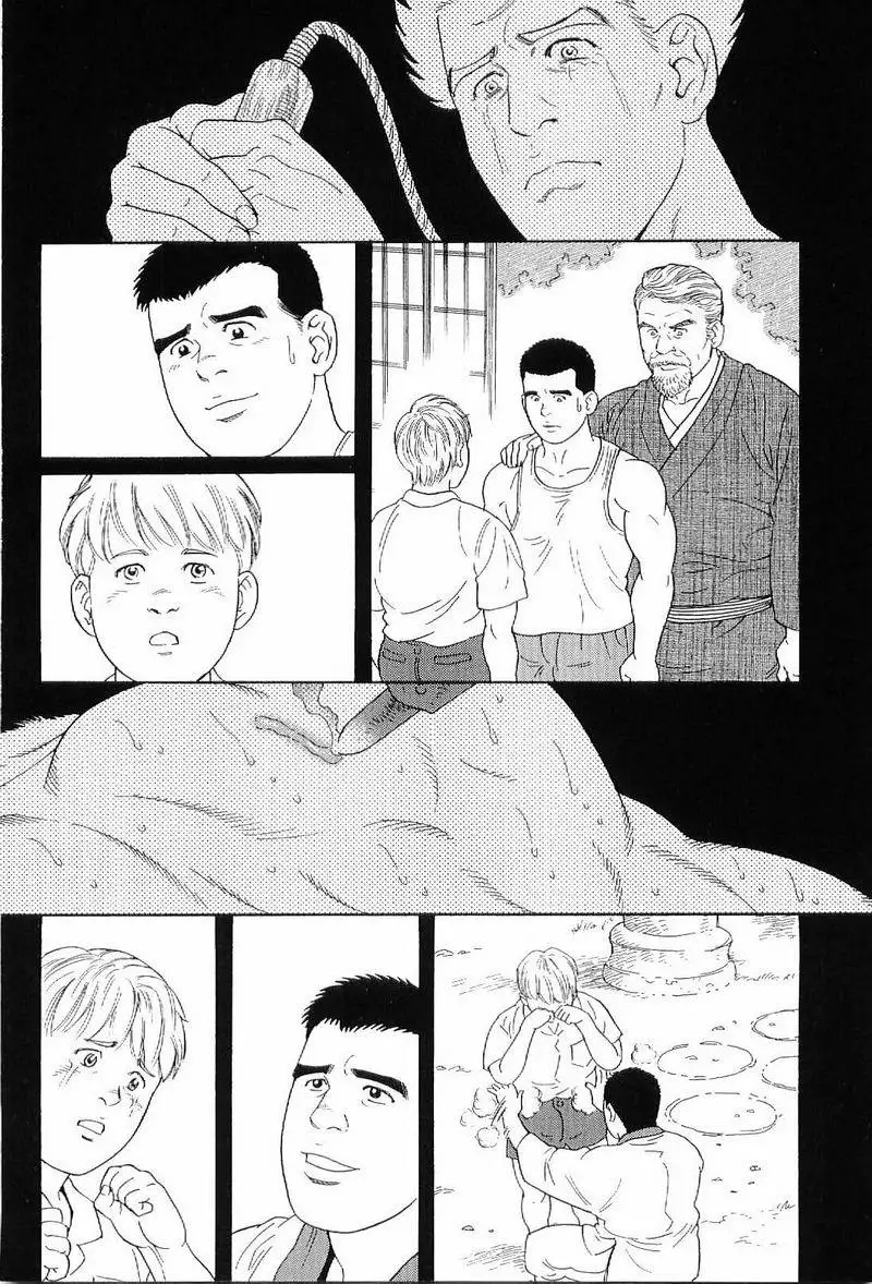 GUNJI | 군지