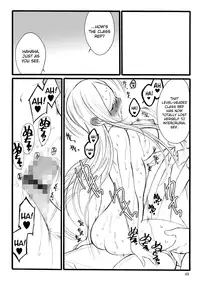[Keuma] ERO Figure Jou Ch. 1-2, 5 [English] [biribiri] [Digital]